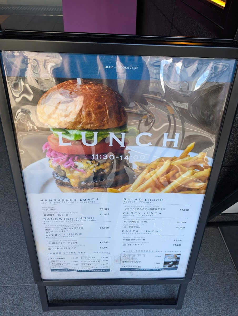 Menu Blue Books Cafe Kyoto-10