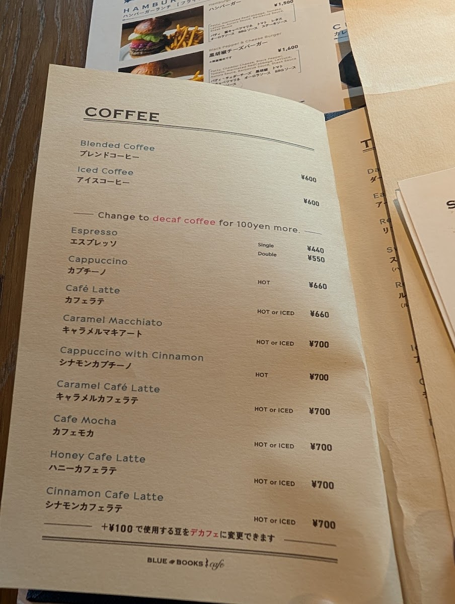 Menu Blue Books Cafe Kyoto-8