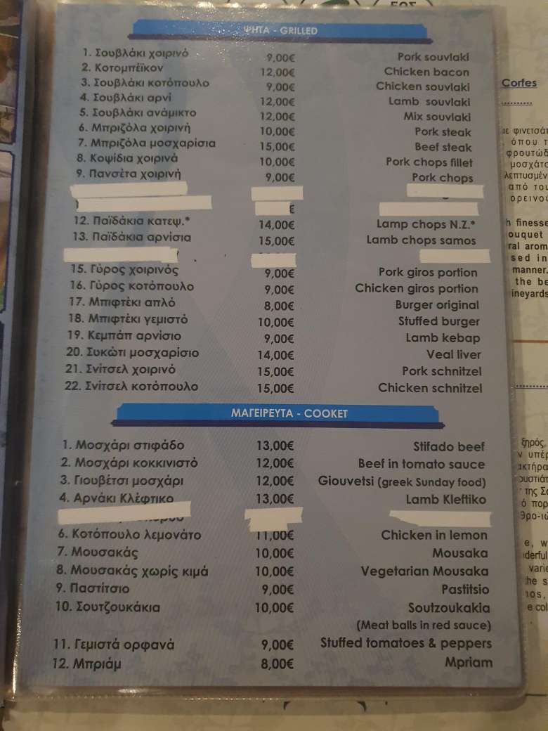 Menu Blue Bucket Restaurant-3