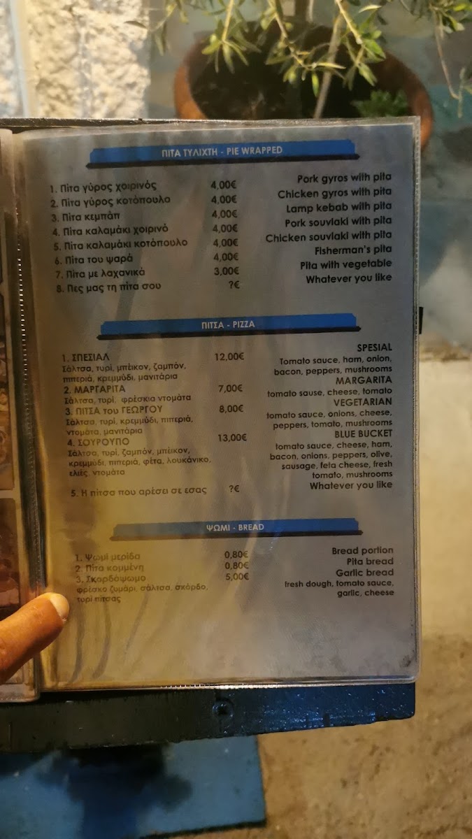 Menu Blue Bucket Restaurant-5