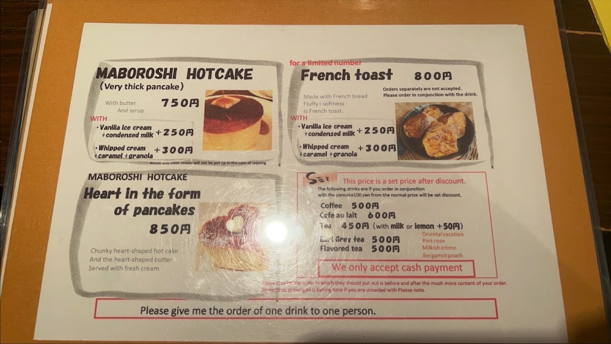 Menu Blue Fir Tree-8