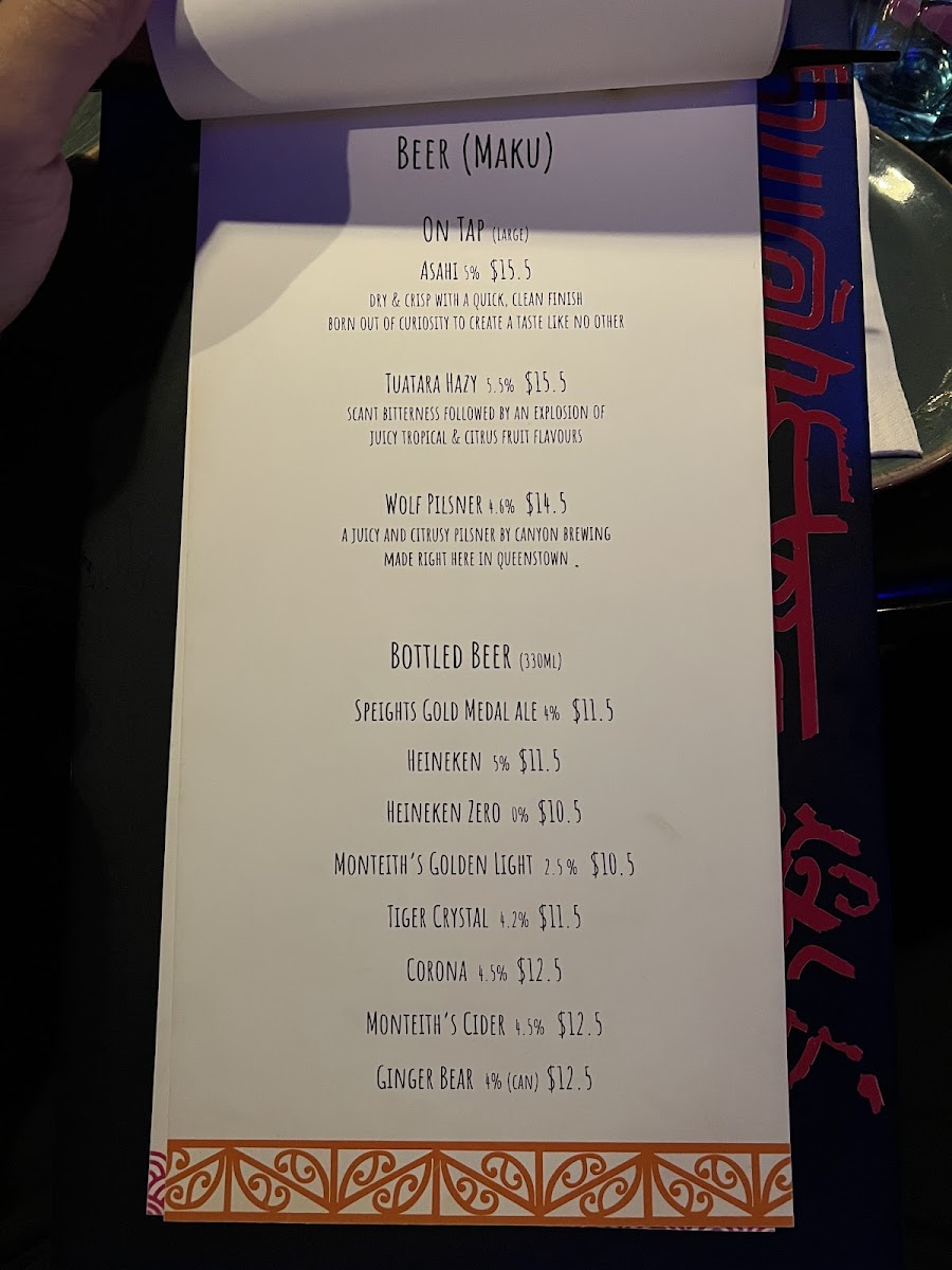 Menu Blue Kanu-10