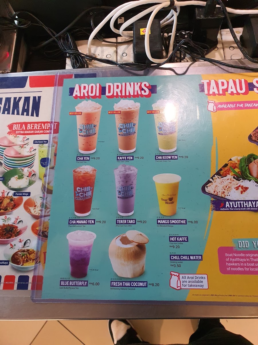 Menu Boat Noodle @ Ioi City Mall-10