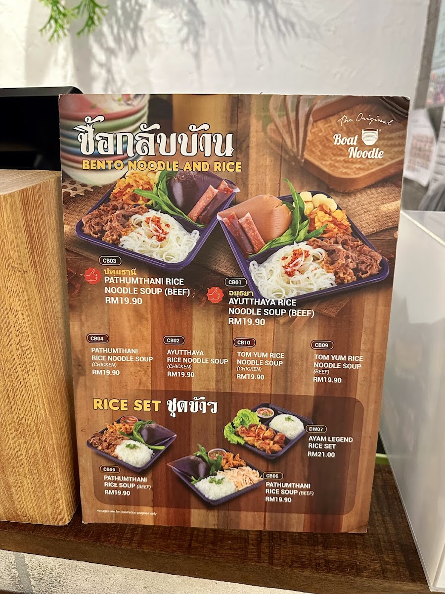 Menu Boat Noodle @ Ioi City Mall-4