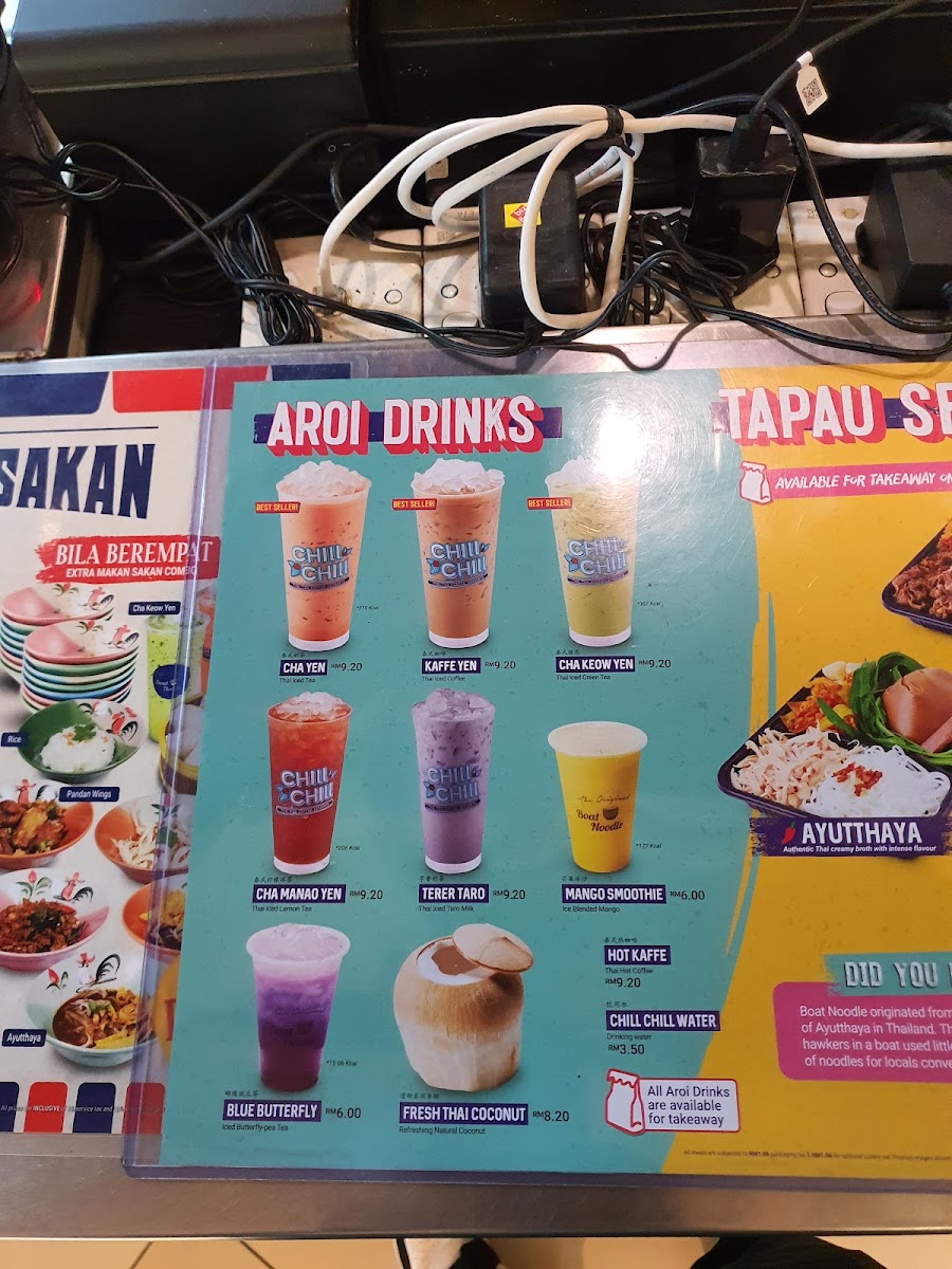 Menu Boat Noodle @ Ioi City Mall-9
