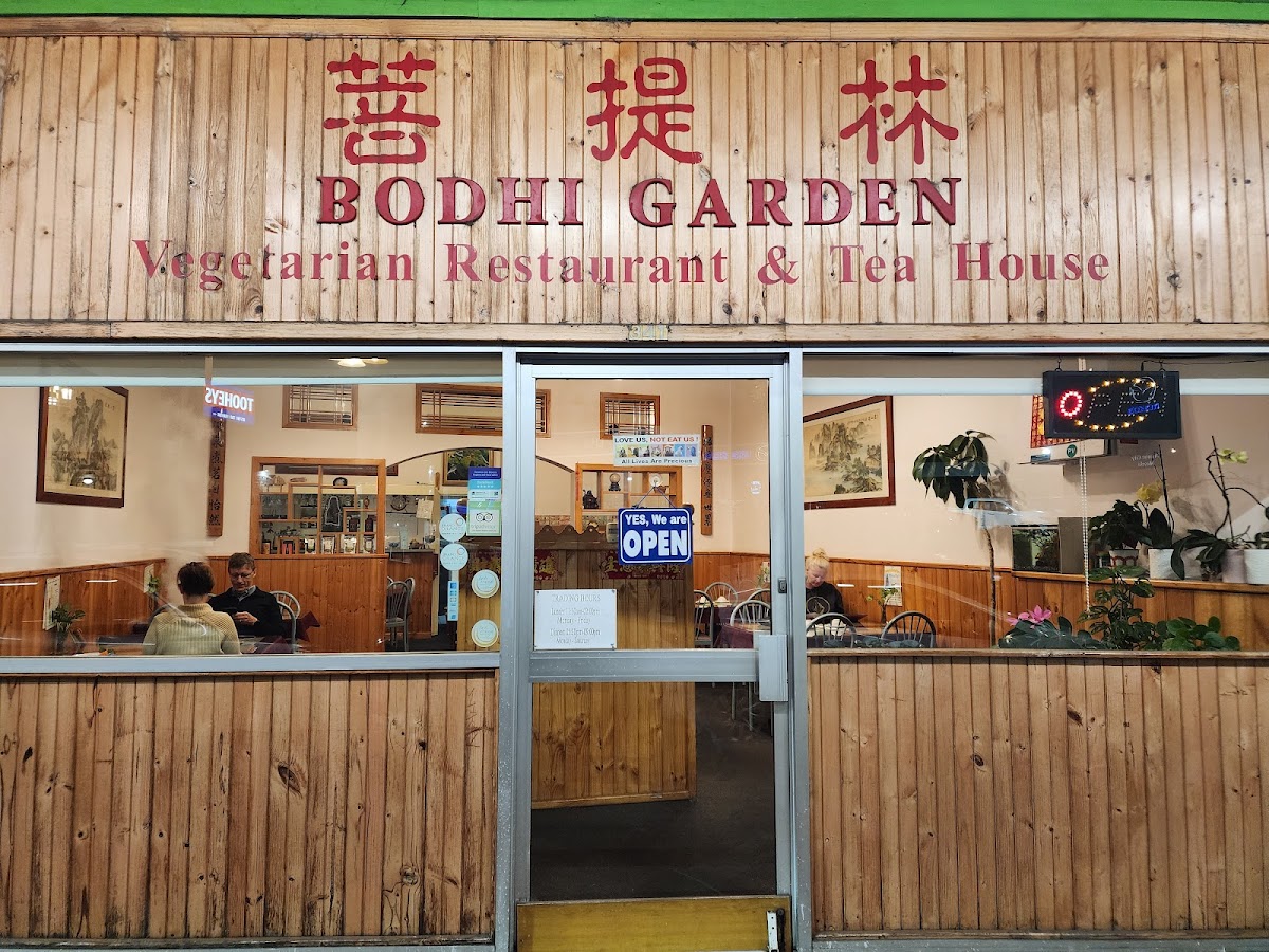 Bodhi Garden