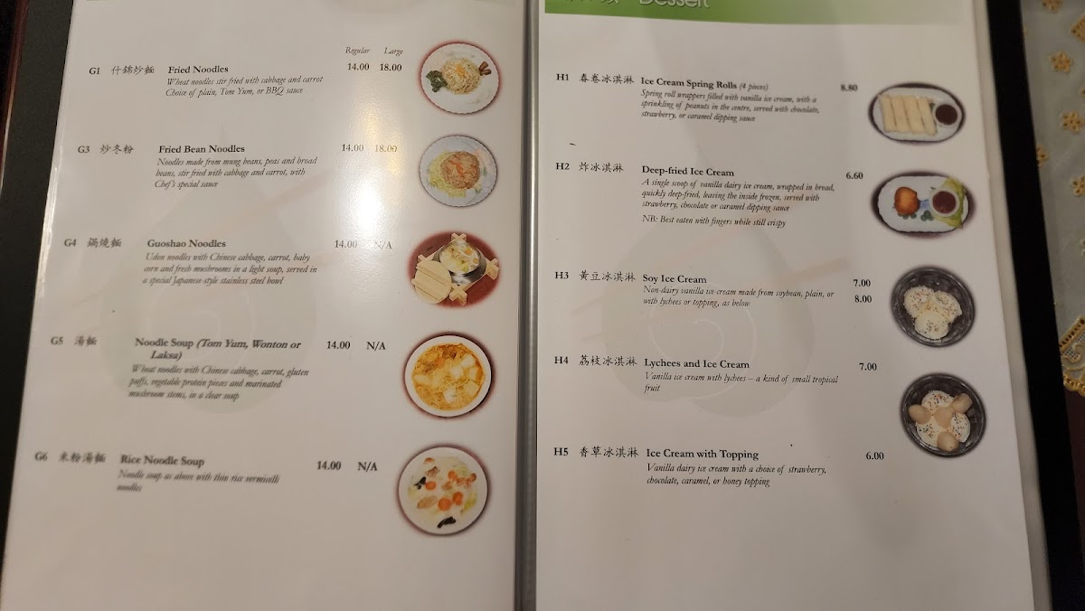 Menu Bodhi Garden-3