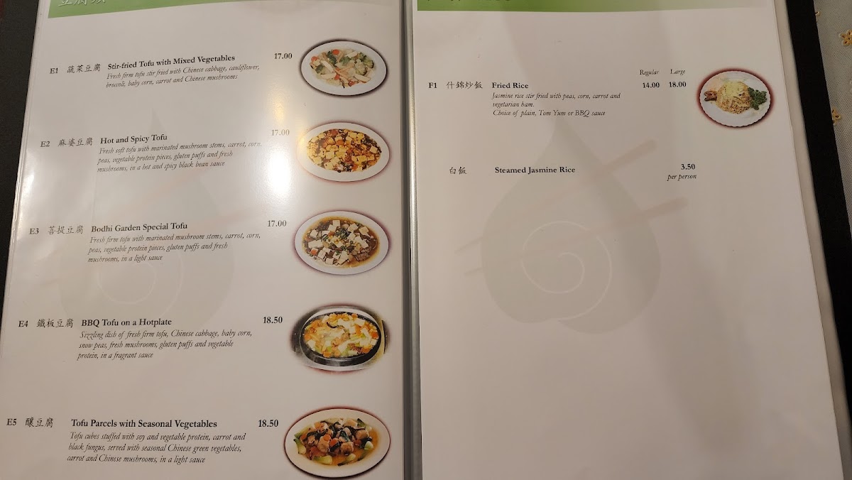 Menu Bodhi Garden-4
