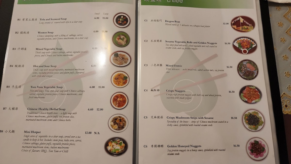 Menu Bodhi Garden-6