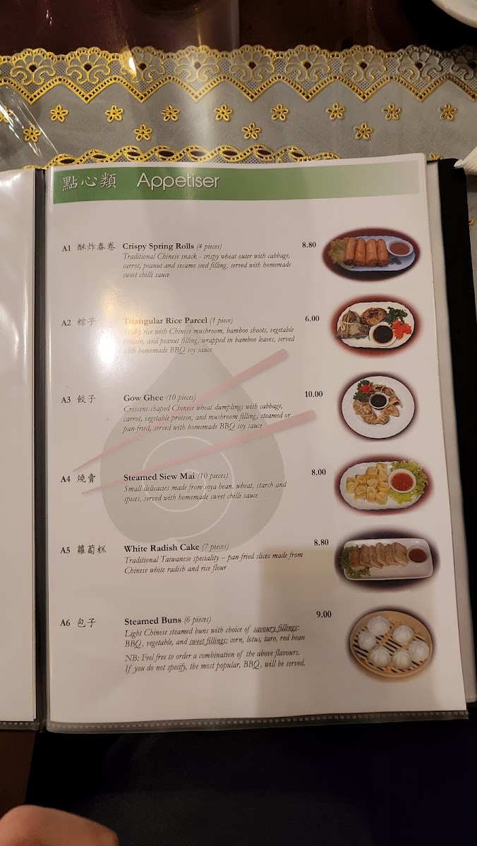 Menu Bodhi Garden-8