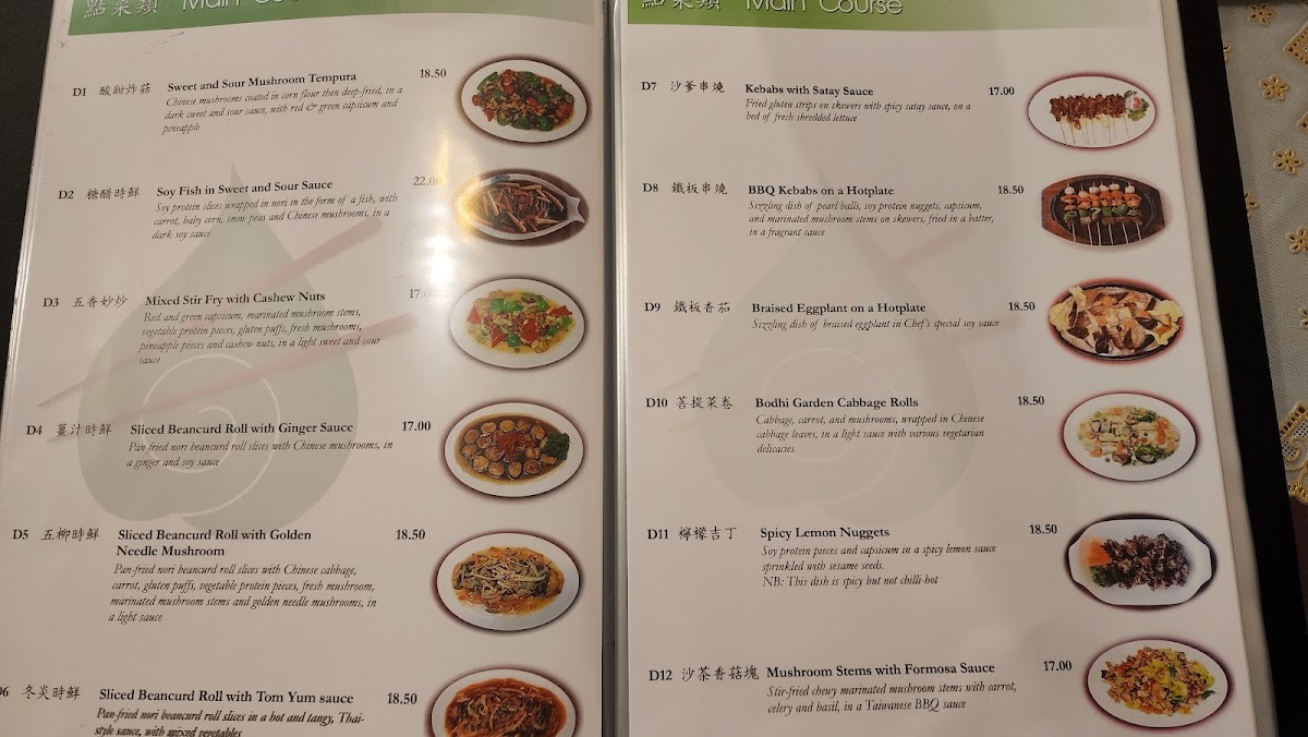Menu Bodhi Garden-9
