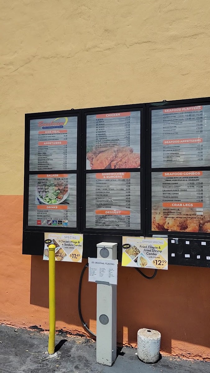 Menu Boeshreen-5