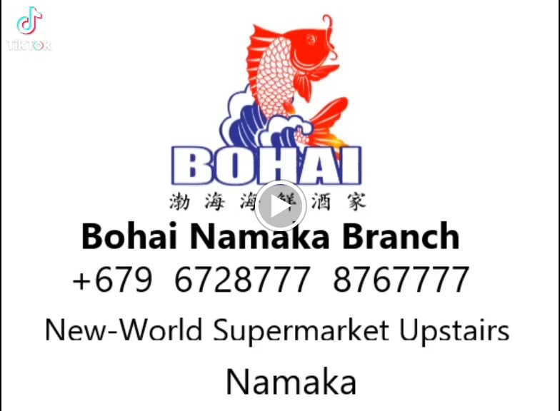 Bohai Seafood Restaurant-2