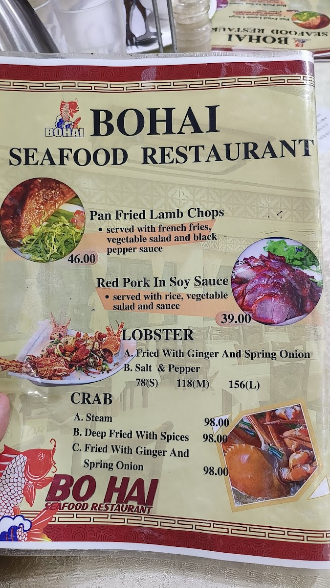 Menu Bohai Seafood Restaurant-4