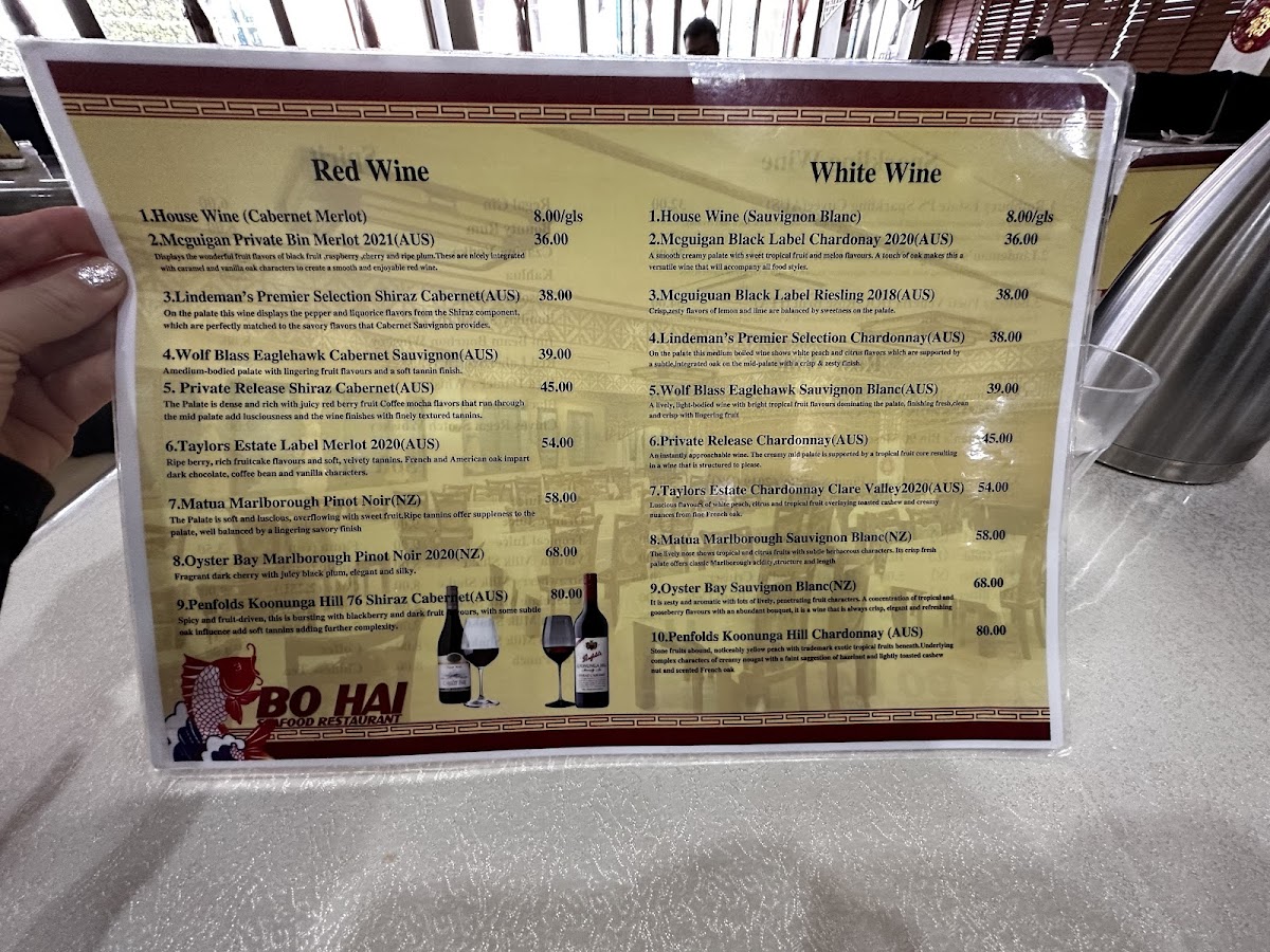 Menu Bohai Seafood Restaurant-7