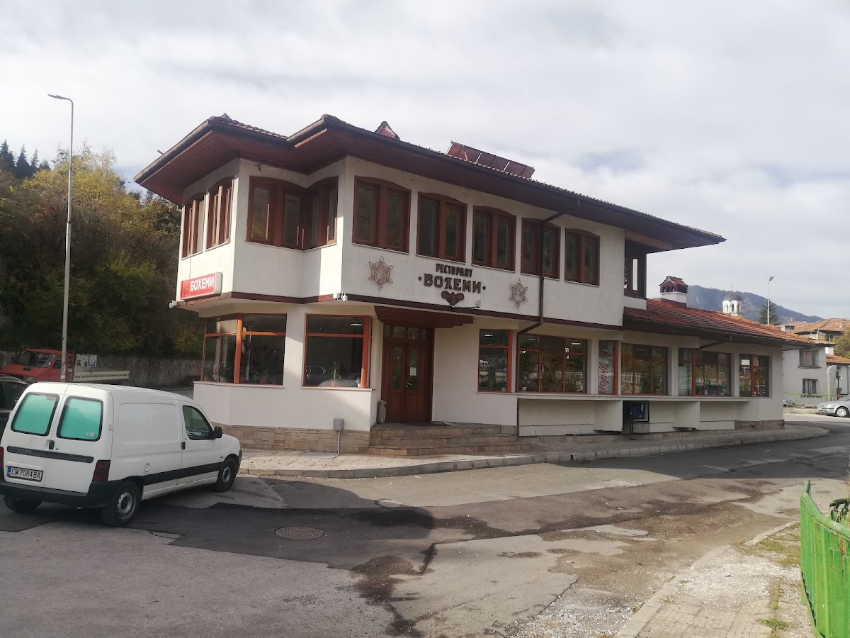 Bohems Restaurant-4
