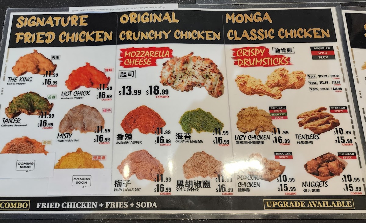 Menu Bok Bok Chicken X Monga Fried Chicken-9