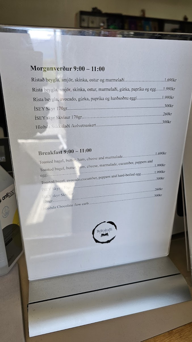 Menu Bókakaffi Hlöðum-2