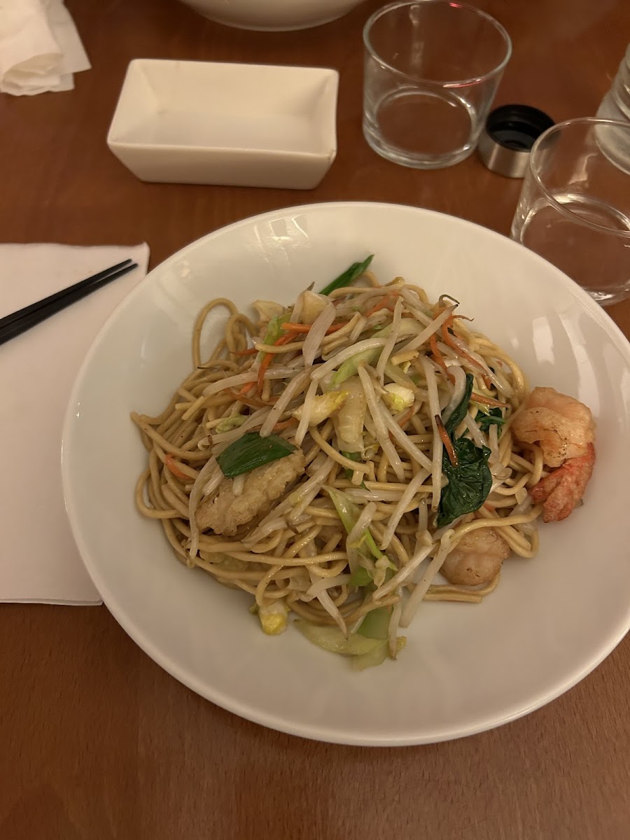 Bol De Riz