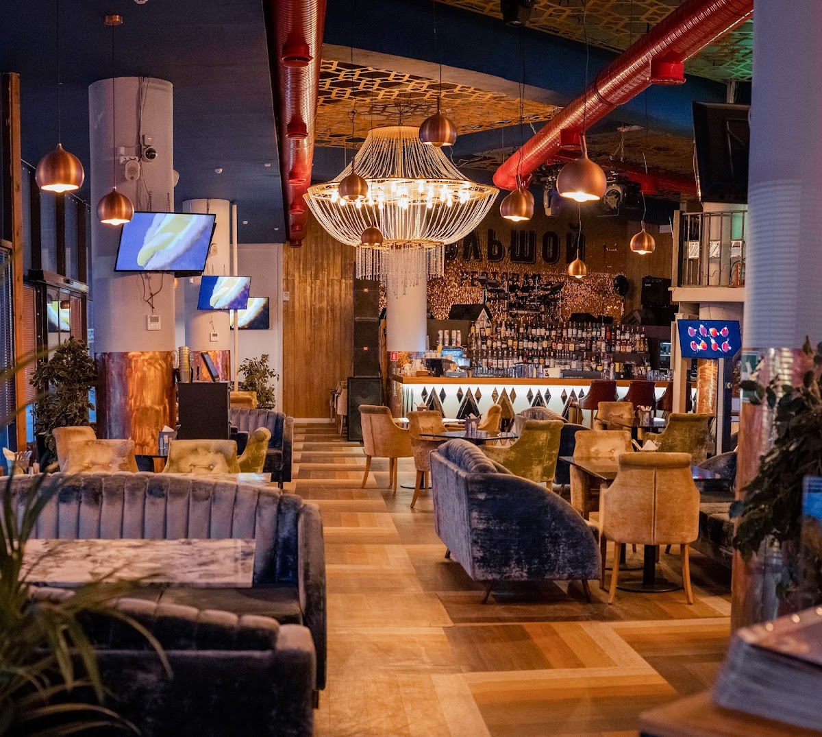 Bol'shoy Petrozavodskiy Restoran