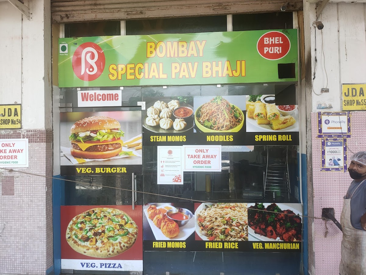 Bombay Special Pav Bhaji - Best Pav Bhaji In Jammu-4