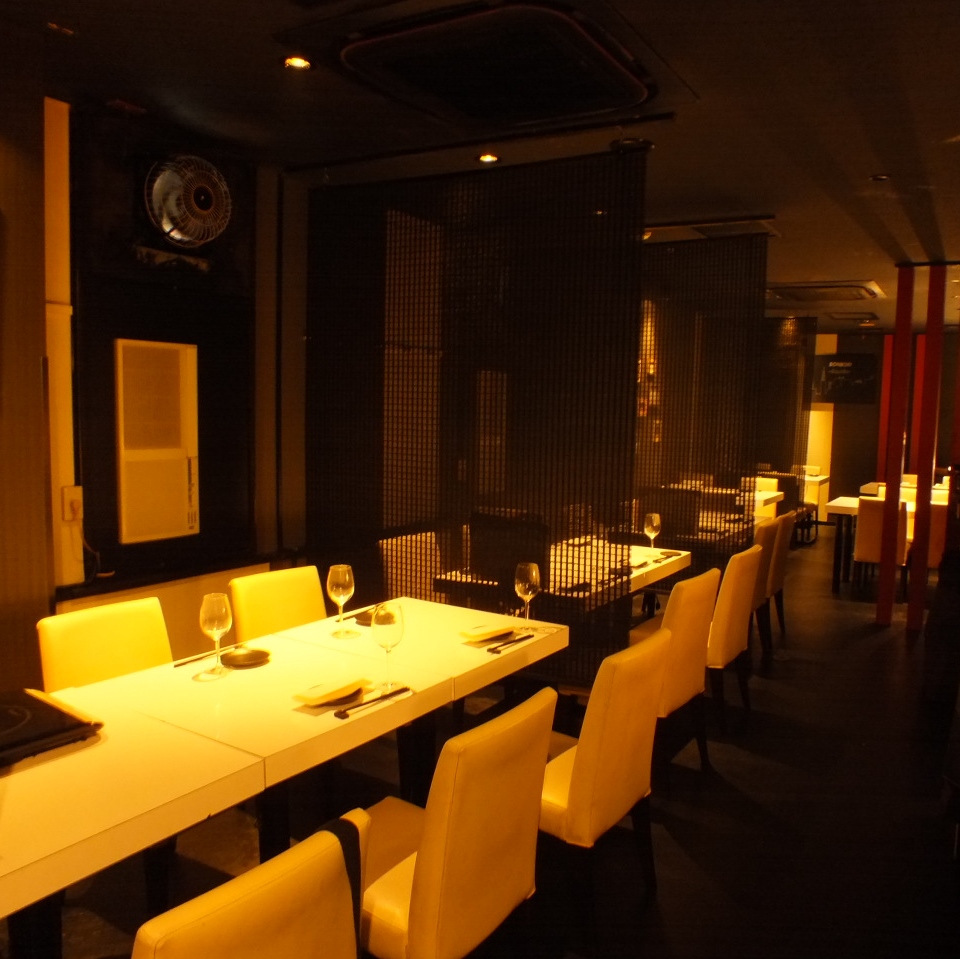 Bonbori Shinjuku