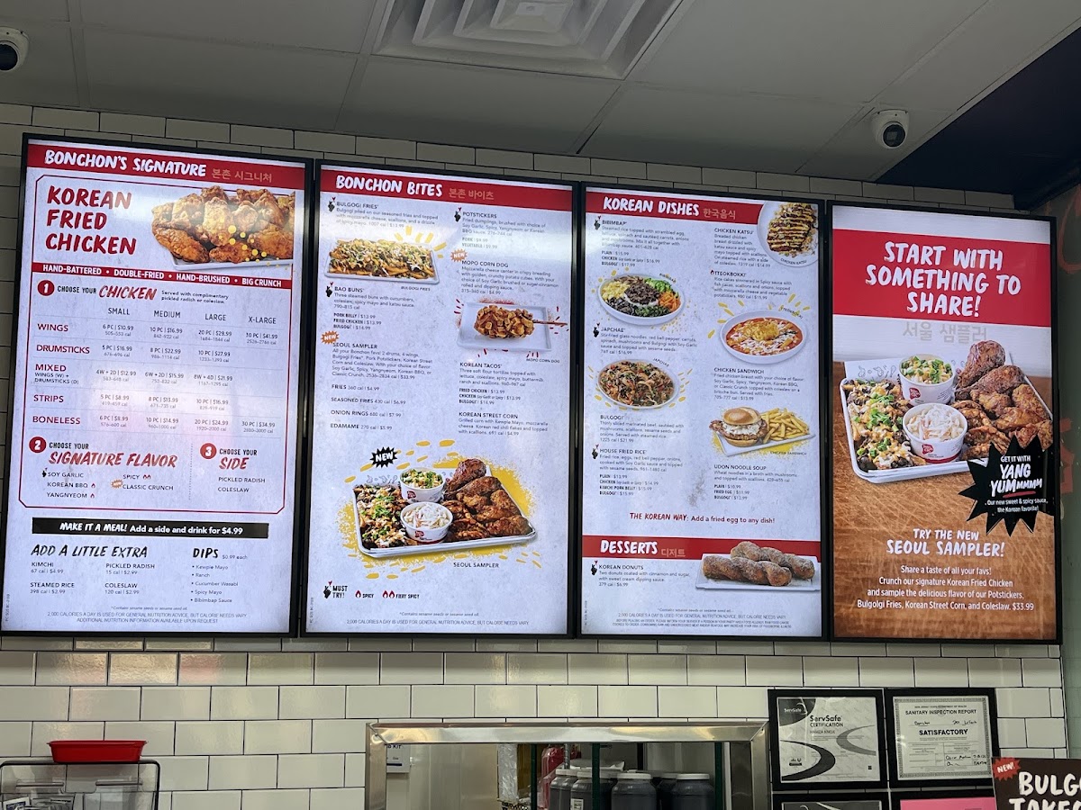 Menu Bonchon Bayonne - Lefante Way-1