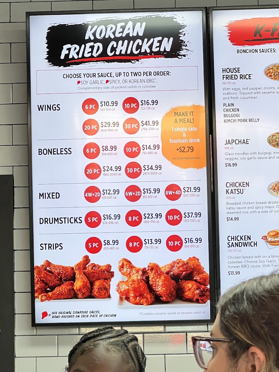 Menu Bonchon Bayonne - Lefante Way-2