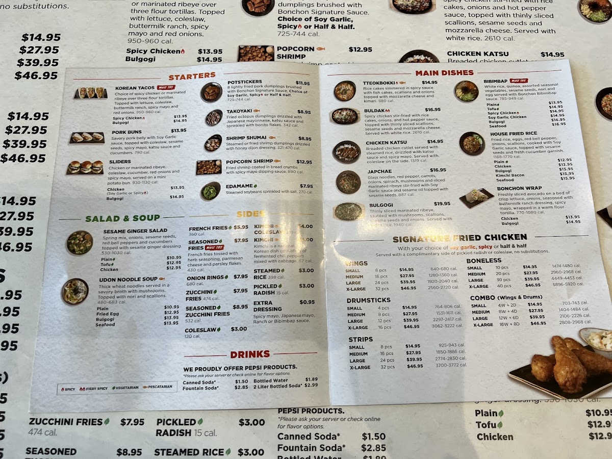Menu Bonchon - Fairfax-1