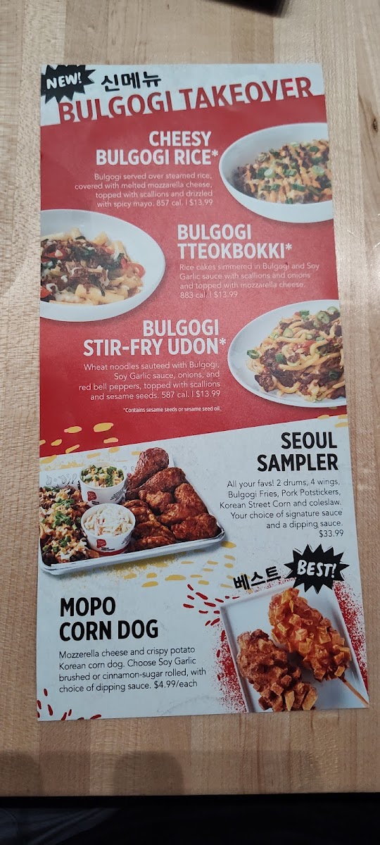 Menu Bonchon - Fairfax-3