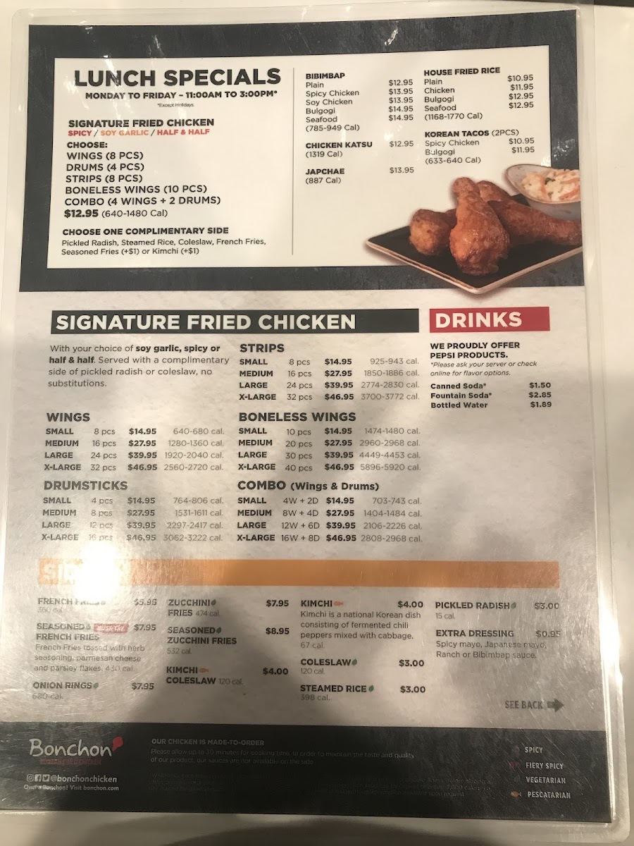 Menu Bonchon - Fairfax-6