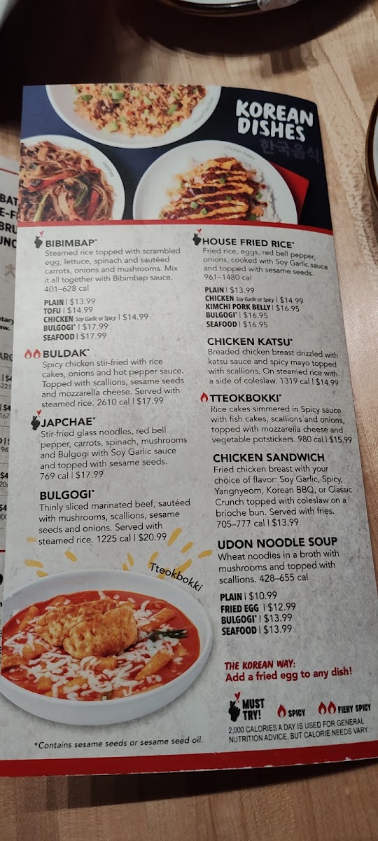 Menu Bonchon - Fairfax-7