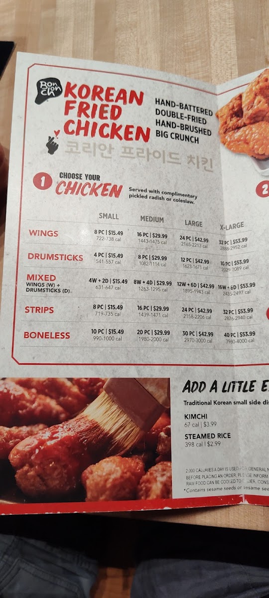 Menu Bonchon - Fairfax-9