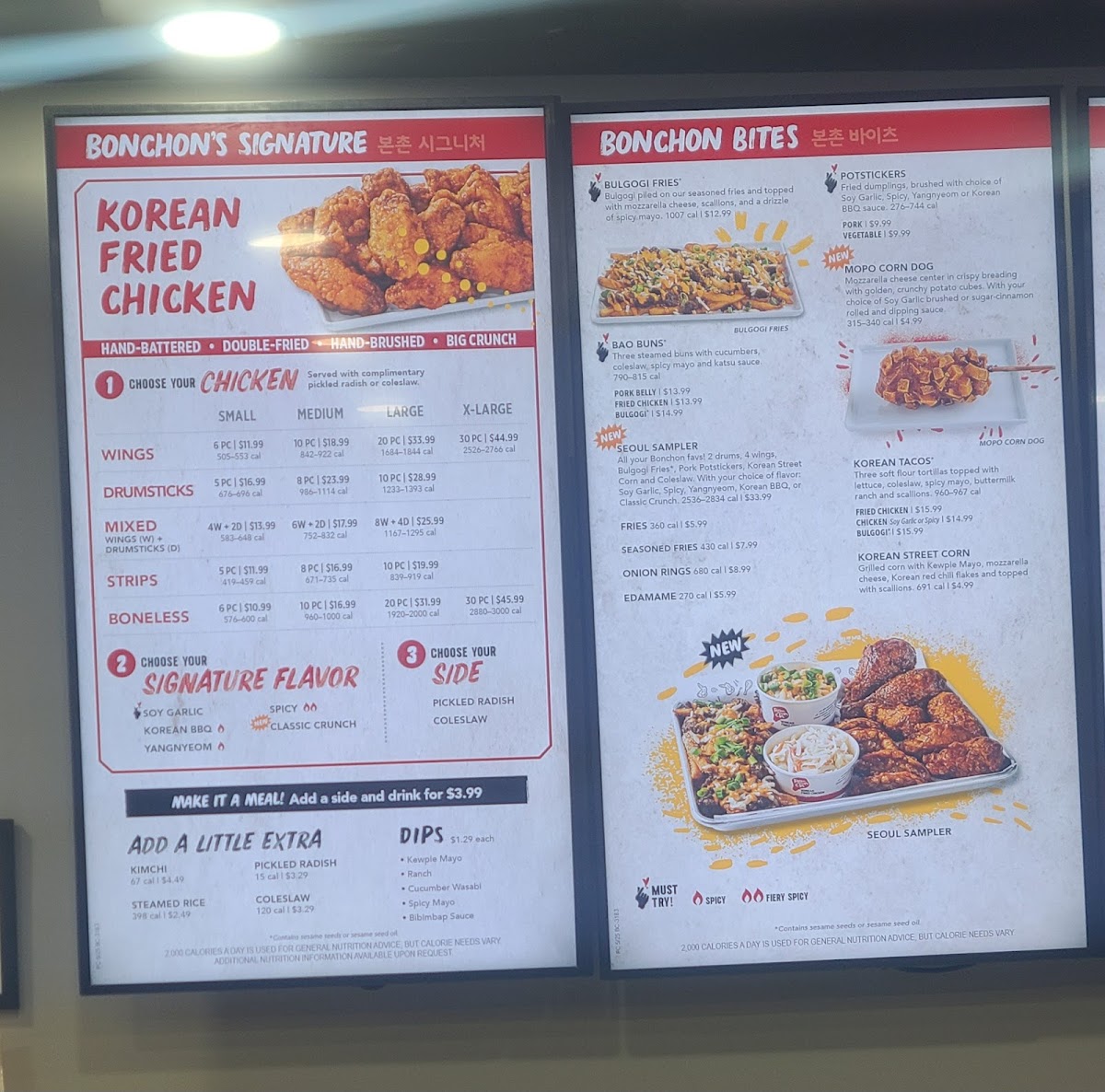 Menu Bonchon New York - 1St Ave-1