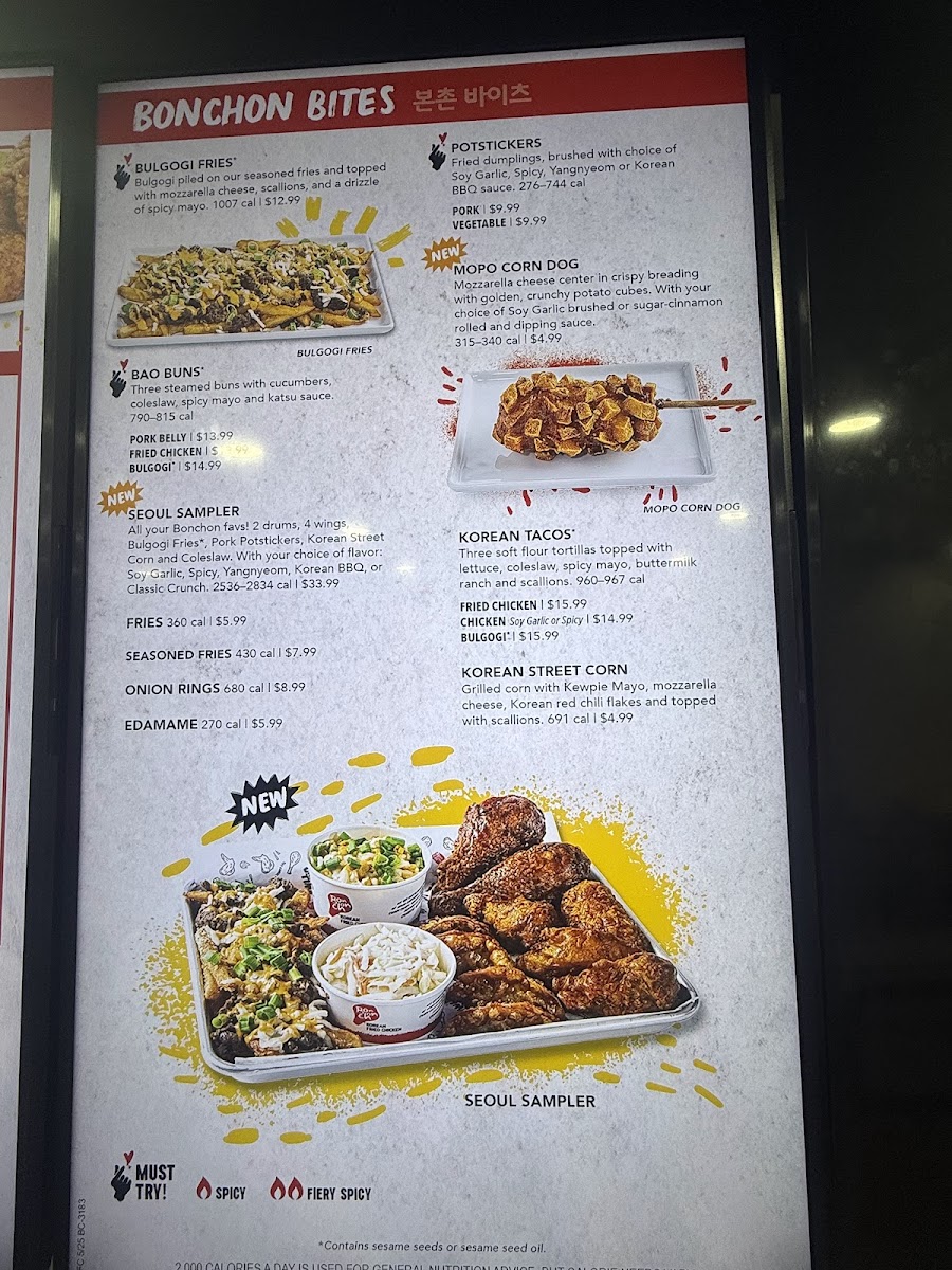 Menu Bonchon New York - 1St Ave-3