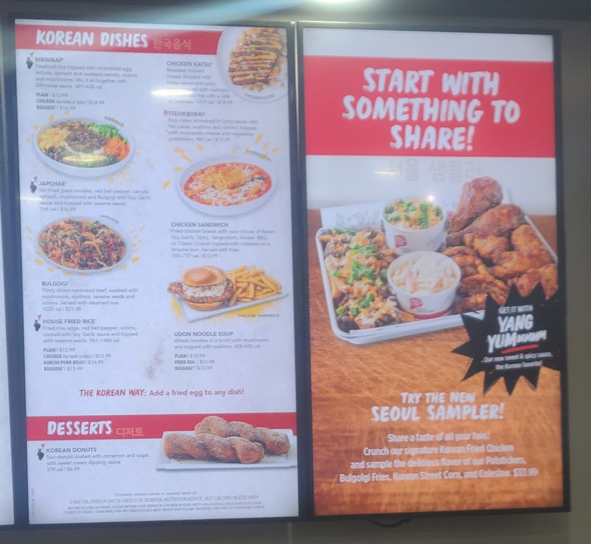 Menu Bonchon New York - 1St Ave-4