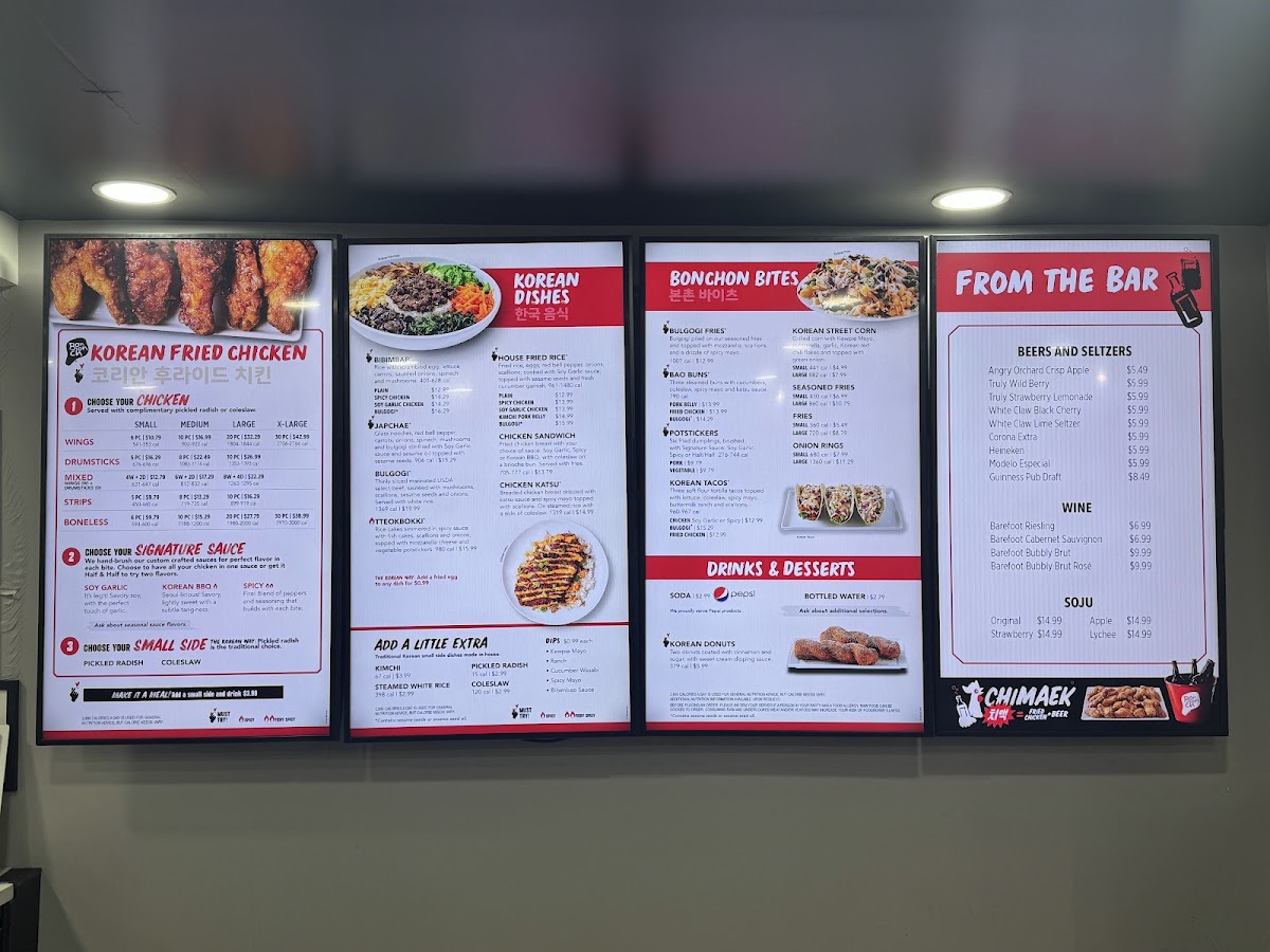 Menu Bonchon New York - 1St Ave-5