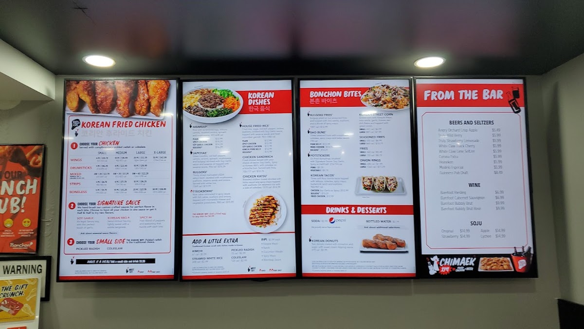 Menu Bonchon New York - 1St Ave-6