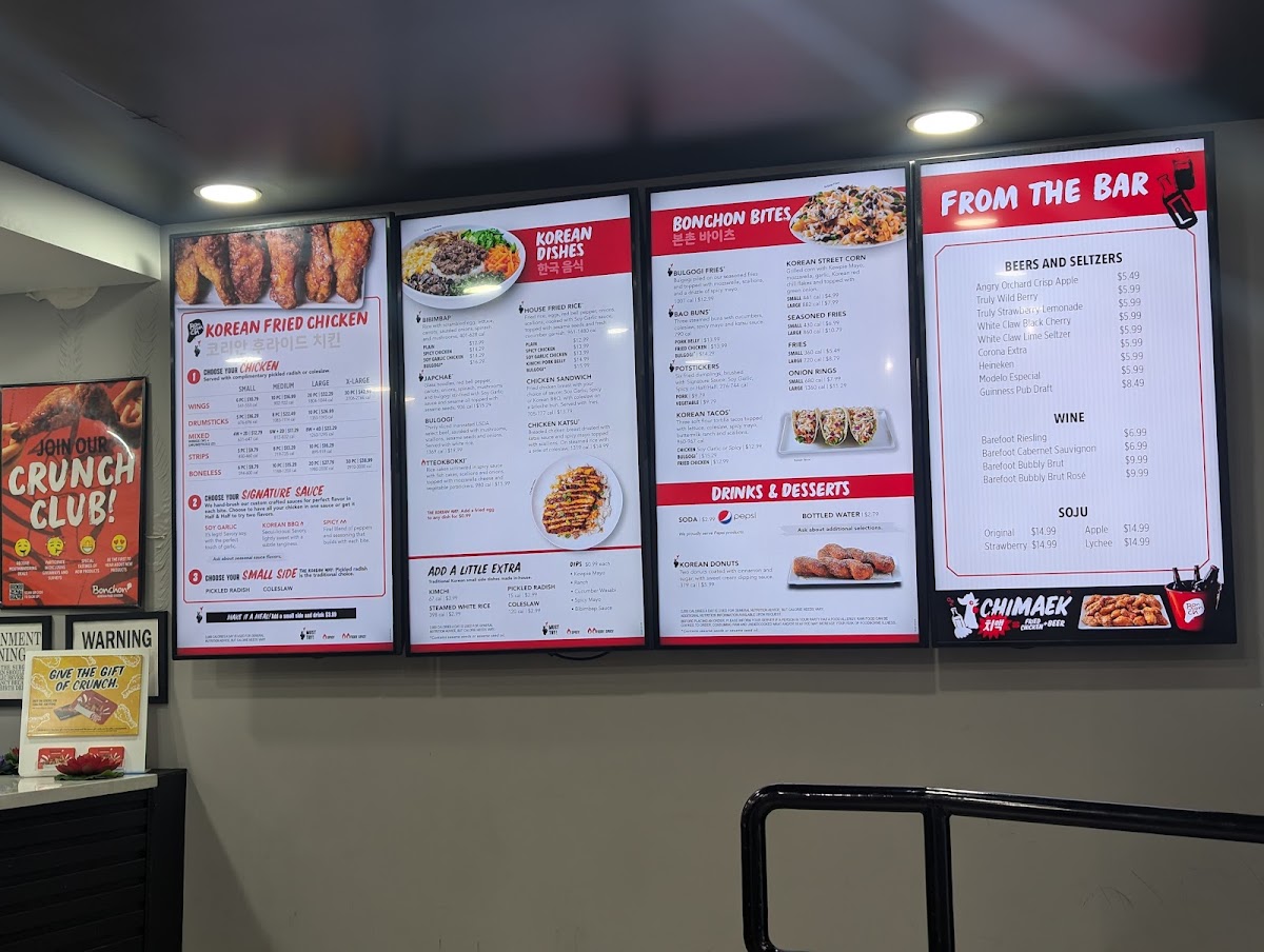 Menu Bonchon New York - 1St Ave-7