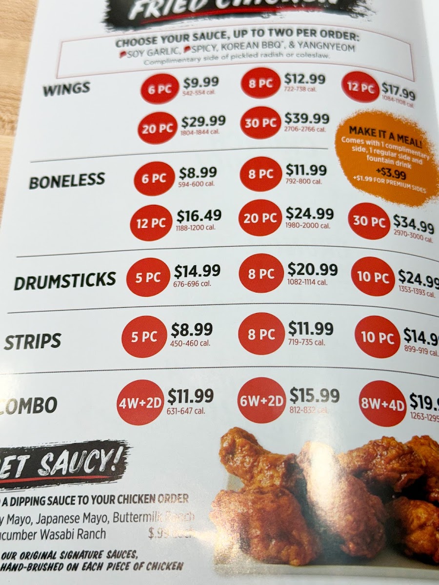 Menu Bonchon New York - 1St Ave-8