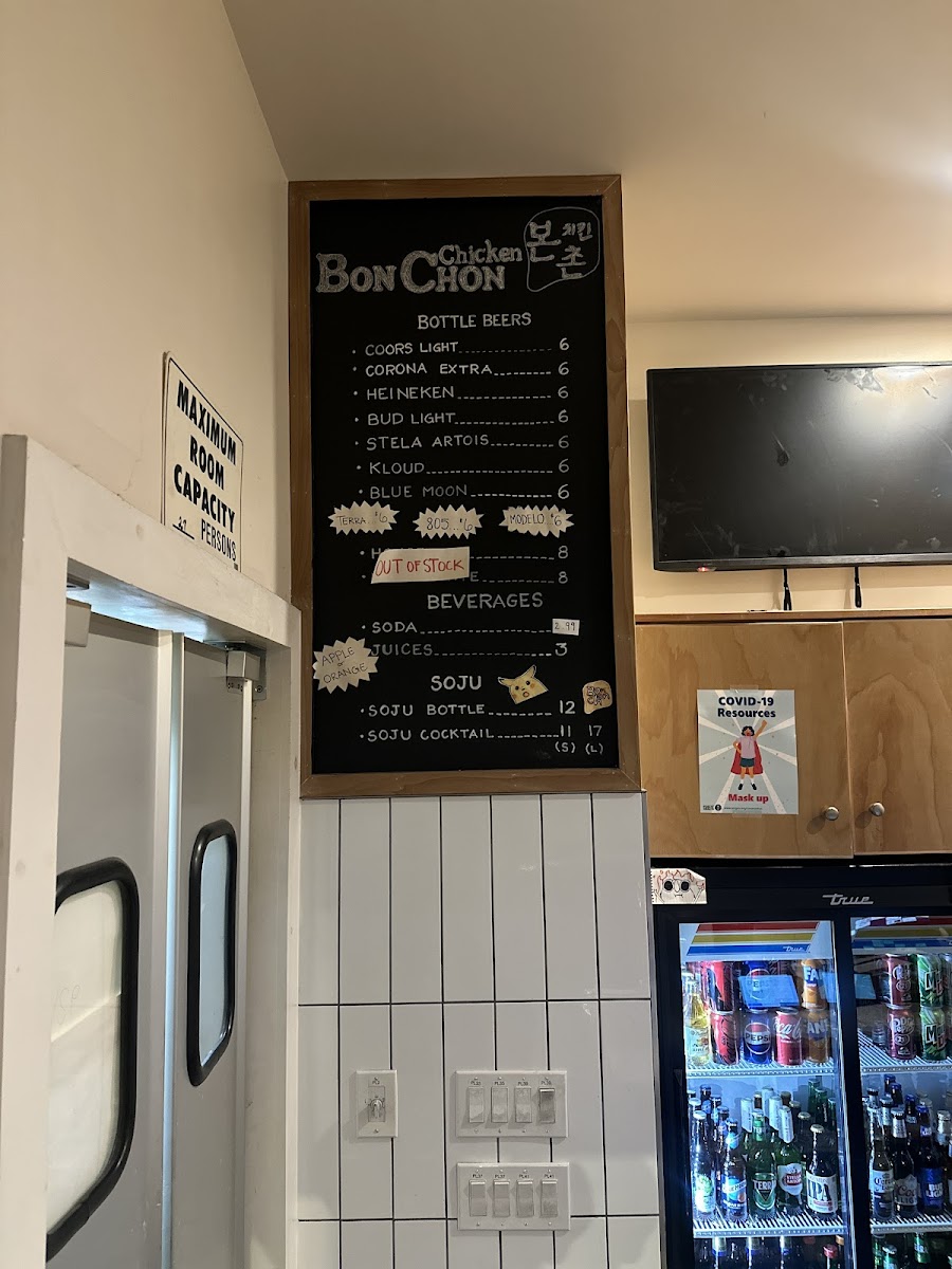 Menu Bonchon Santa Teresa-5