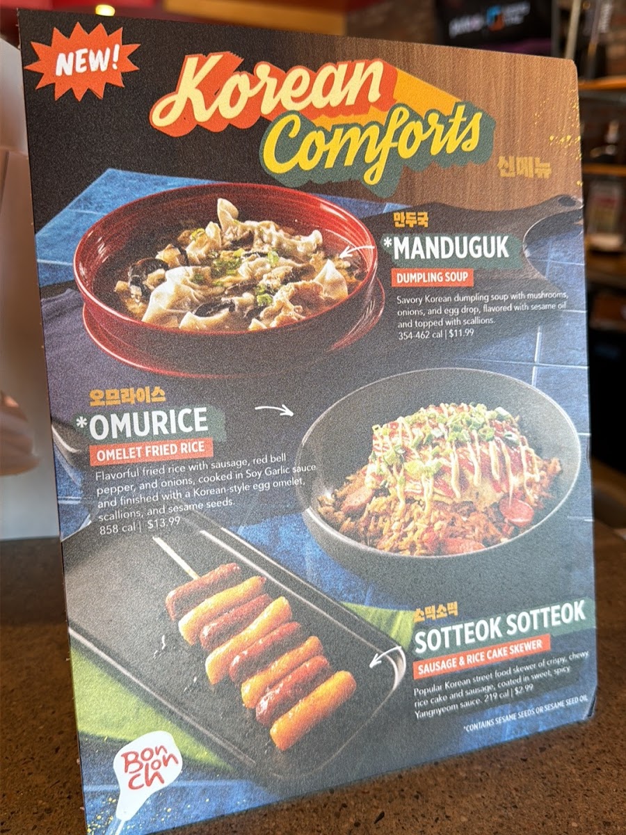 Menu Bonchon Silver Creek-1