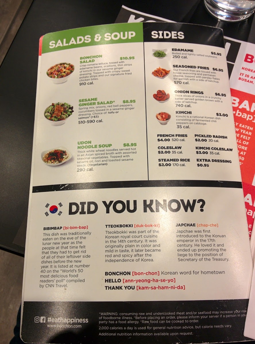 Menu Bonchon Silver Creek-8