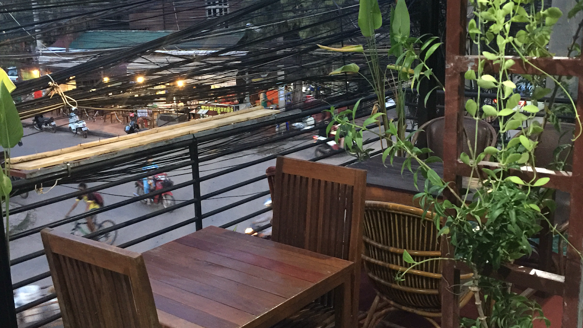 Bongsrey Mith Loar Restaurant
