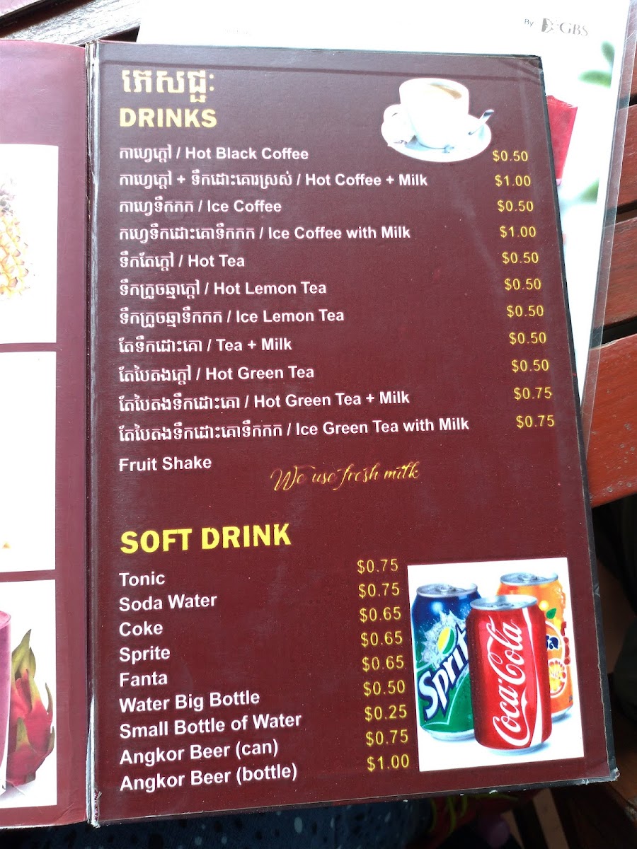 Menu Bongsrey Mith Loar Restaurant-6
