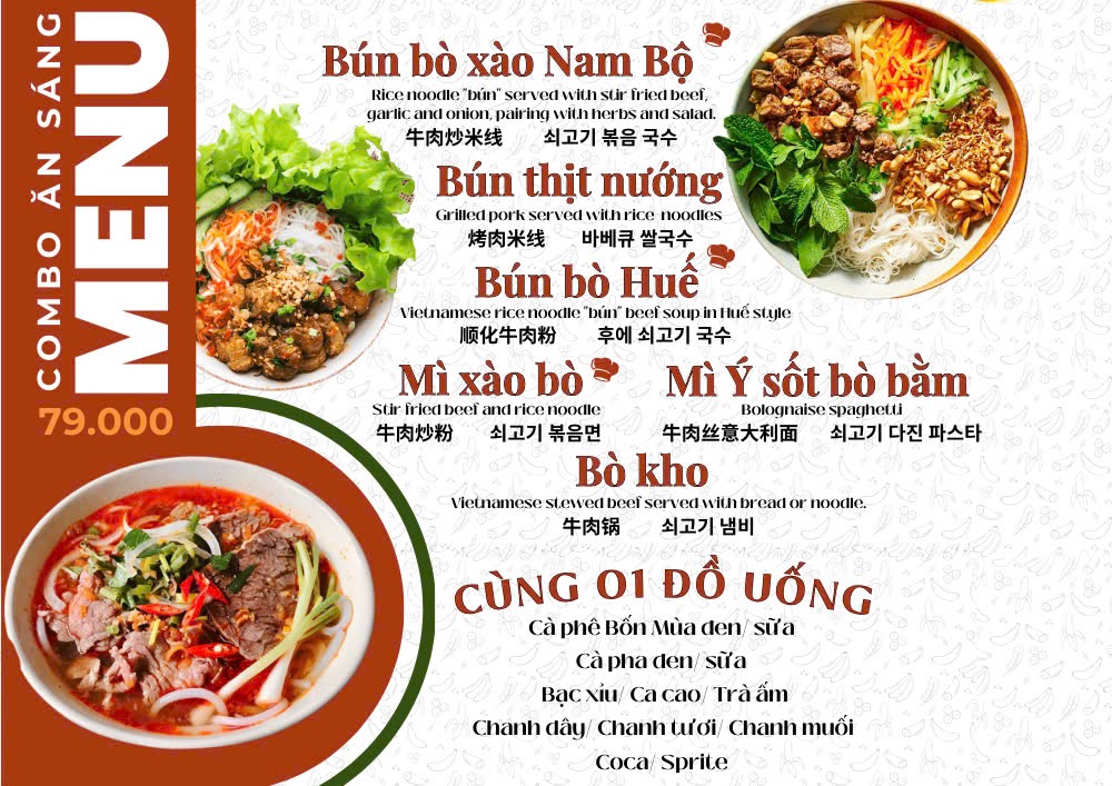 Menu Bonjour Café-2