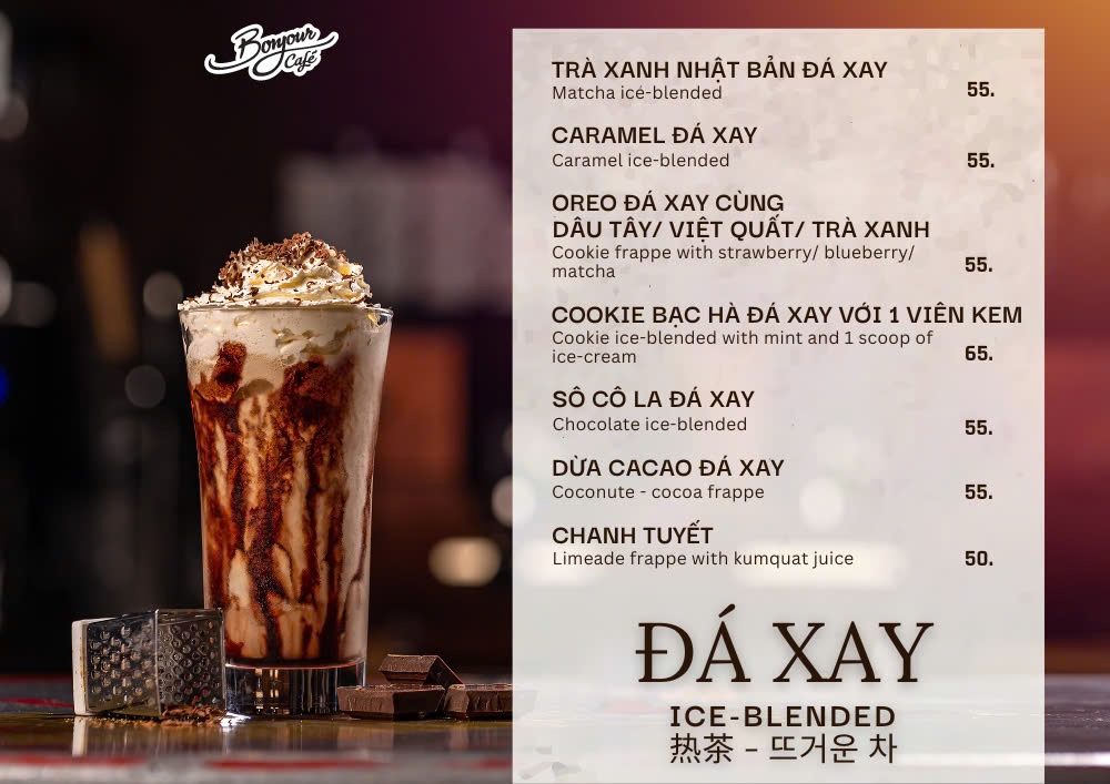 Menu Bonjour Café-7