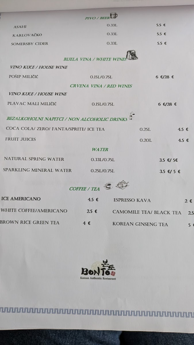 Menu Bonto Korean Restaurant-10