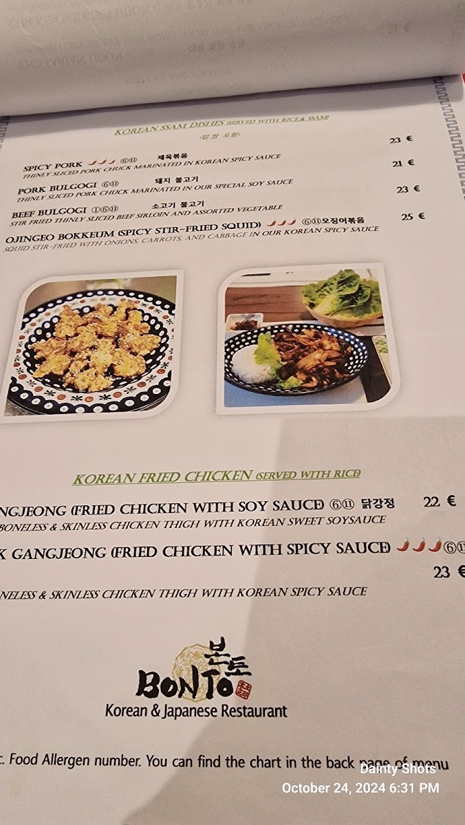Menu Bonto Korean Restaurant-3