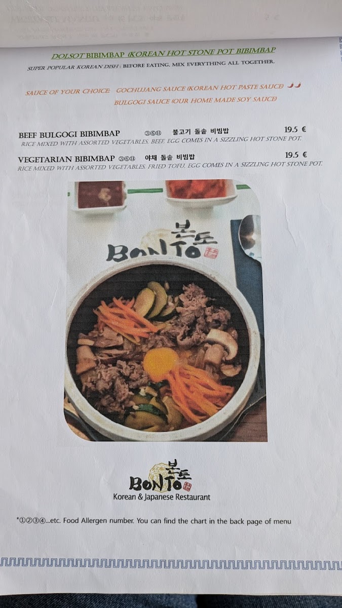 Menu Bonto Korean Restaurant-6
